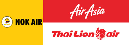 Nok Air or Air Asia or Thai Lion Air นกแอร์หรือแอร์เอเชียหรือไทยไลอ้อนแอร์ Nok Air or Air Asia or Thai Lion Air นกแอร์หรือแอร์เอเชียหรือไทยไลอ้อนแอร์